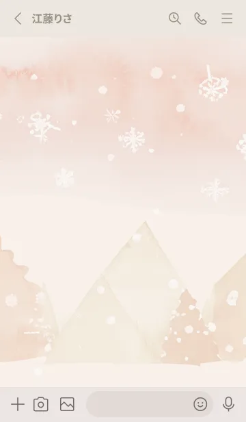 [LINE着せ替え] Greige☆ナチュラルな冬景色01_1の画像2