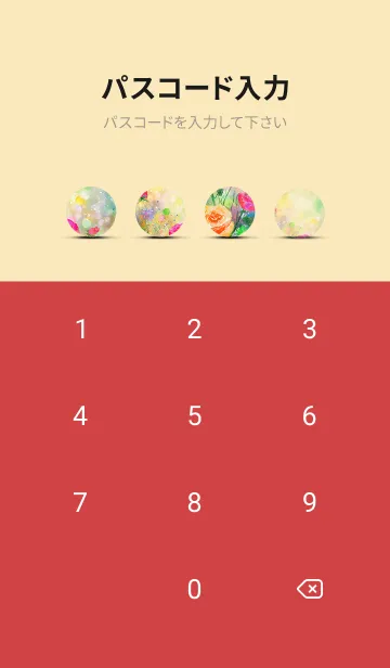 [LINE着せ替え] 薔薇(バラ)の花の着せかえ(R487)の画像4