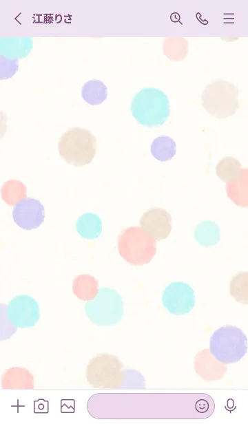 [LINE着せ替え] 水彩 丸 4色19の画像2