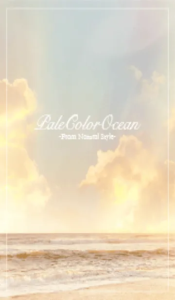 [LINE着せ替え] Pale color Ocean 9の画像1