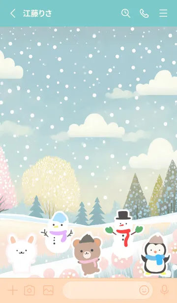 [LINE着せ替え] 可愛い北欧風着せかえ(Winter-520)の画像2