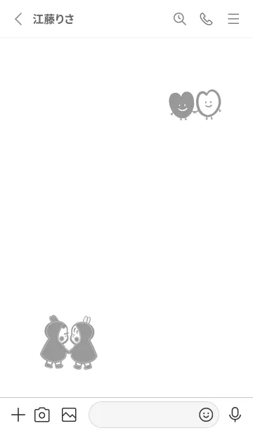 [LINE着せ替え] childhood sweetheartの画像2