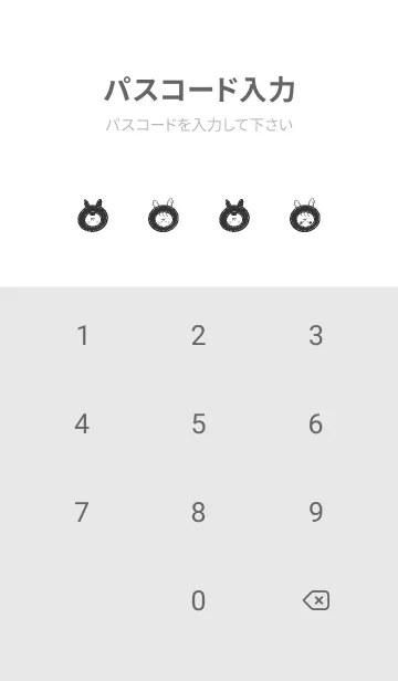 [LINE着せ替え] childhood sweetheartの画像4