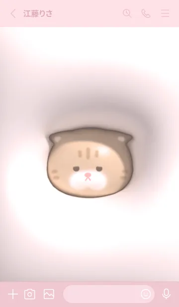 [LINE着せ替え] pink♡ぷっくりブサカワ猫10_1の画像2