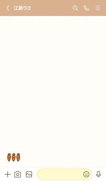 [LINE着せ替え] carrot_beigeの画像2