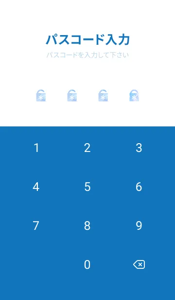 [LINE着せ替え] SnowCrystal-BLUE 10の画像4