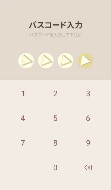 [LINE着せ替え] 三角型の着せかえ ペールライムライトの画像4