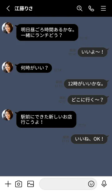 [LINE着せ替え] グラデーション スター _239の画像3