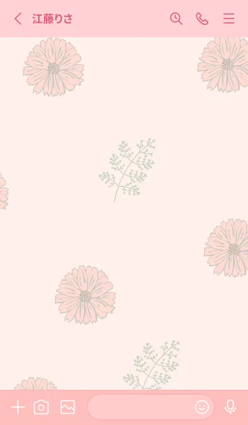 [LINE着せ替え] くすみカラー 花と葉28の画像2