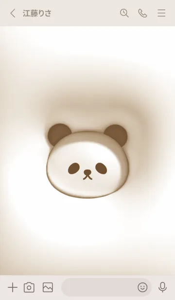 [LINE着せ替え] beige♡ぷっくりパンダ05_1の画像2