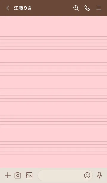 [LINE着せ替え] 音楽カラーノート/ピンク/ベージュの画像2