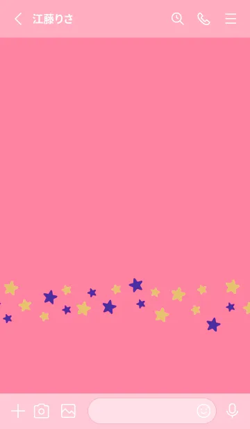 [LINE着せ替え] シンプル カラー スター 157の画像2