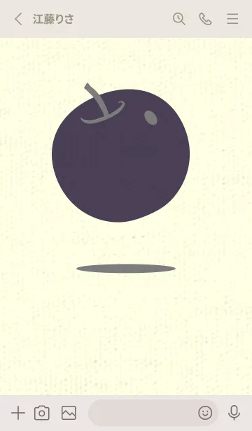 [LINE着せ替え] りんご型のきせかえ マウスグレイの画像2