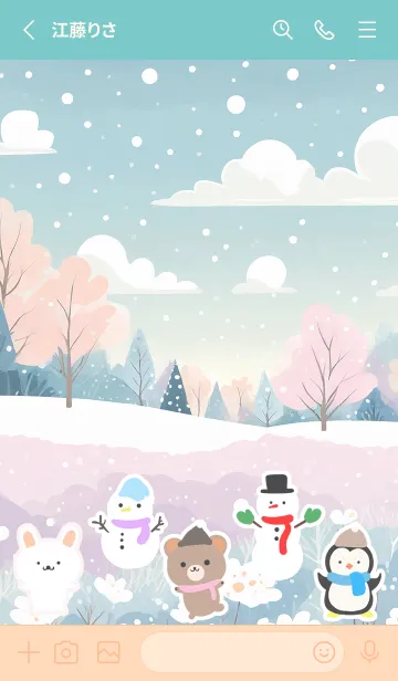 [LINE着せ替え] 可愛い北欧風着せかえ(Winter-524)の画像2