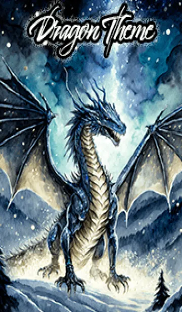 [LINE着せ替え] 【龍の着せかえ】Dragon Theme/417の画像1