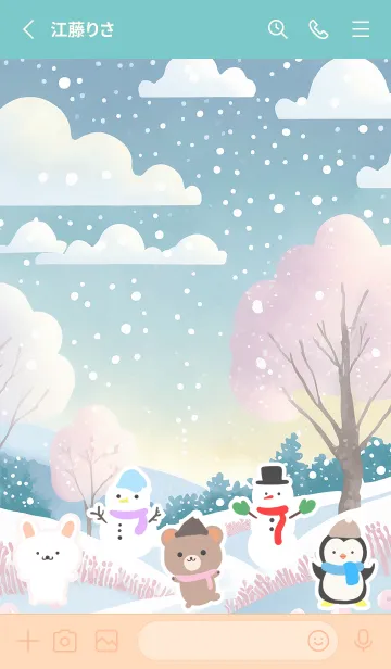 [LINE着せ替え] 可愛い北欧風着せかえ(Winter-523)の画像2