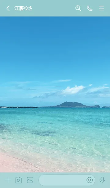 [LINE着せ替え] OCEAN ISLAND HAWAII-Emerald 4の画像2