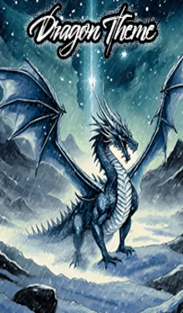 [LINE着せ替え] 【龍の着せかえ】Dragon Theme/421の画像1