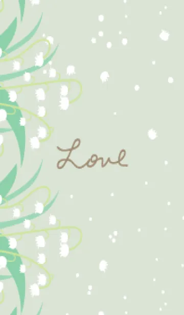 [LINE着せ替え] すずらん 縦2の画像1