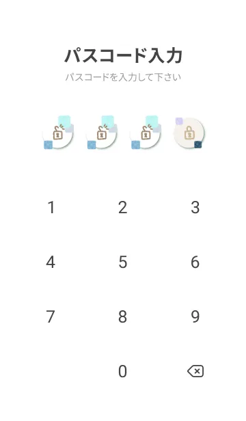 [LINE着せ替え] 水彩 四角 ブルー11の画像4