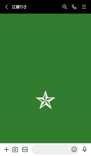 [LINE着せ替え] シンプル ロック スター _72の画像2