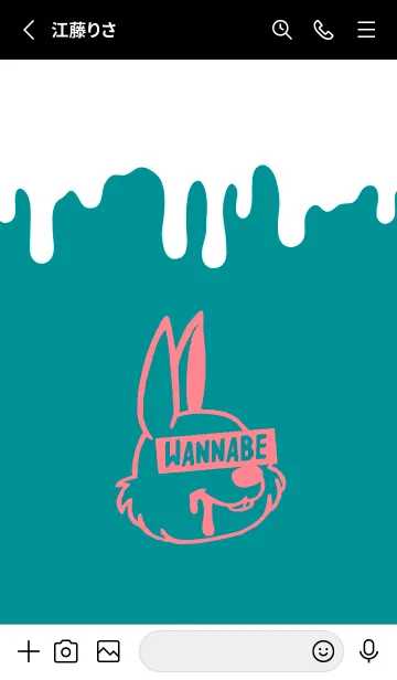 [LINE着せ替え] ウォナビー ラビット 97の画像2
