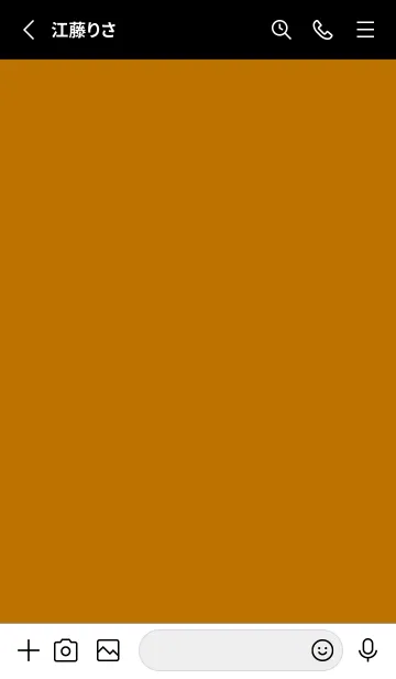 [LINE着せ替え] シンプル ブラック .123の画像2