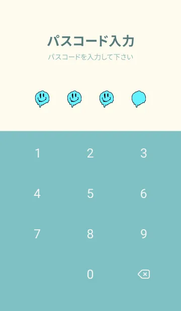 [LINE着せ替え] ドリップ スマイル .46の画像4