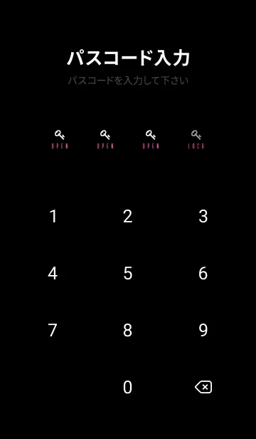[LINE着せ替え] シンプル ライト 111の画像4