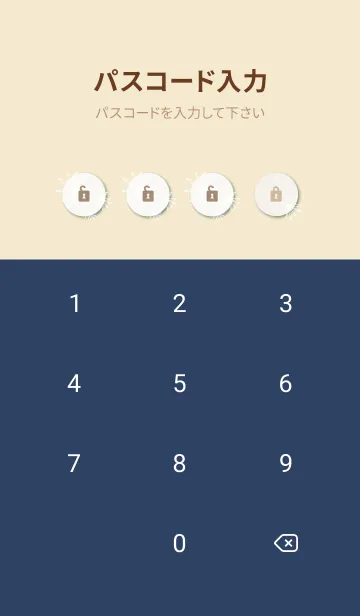 [LINE着せ替え] 白い線の花3の画像4