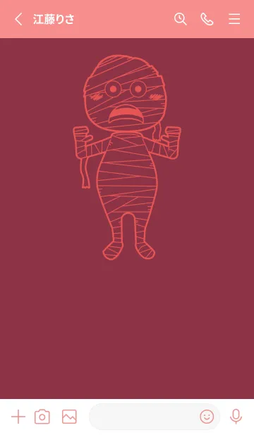 [LINE着せ替え] 妖怪 ミイラ クリムソンの画像2