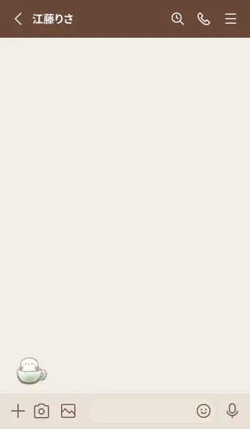 [LINE着せ替え] マシュマロココア シマエナガ -グリーン-の画像2