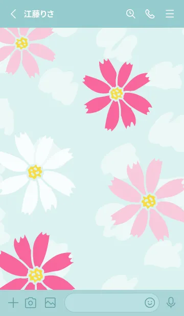 [LINE着せ替え] 可愛いコスモス15の画像2