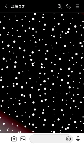 [LINE着せ替え] ライト .41の画像2