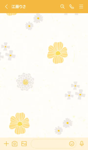 [LINE着せ替え] ベージュとカラフルな花4の画像2