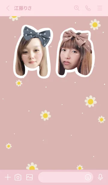 [LINE着せ替え] My bestieの画像2