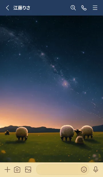[LINE着せ替え] Aries in the starry skyの画像2