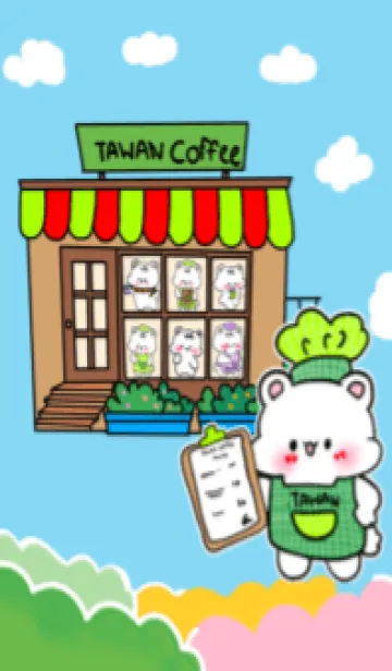 [LINE着せ替え] Fat, stubborn white bearの画像1