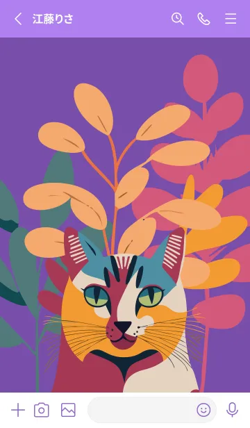 [LINE着せ替え] purple 植物と猫一匹の画像2