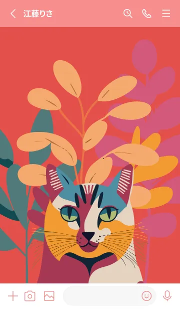 [LINE着せ替え] red 植物と猫一匹の画像2