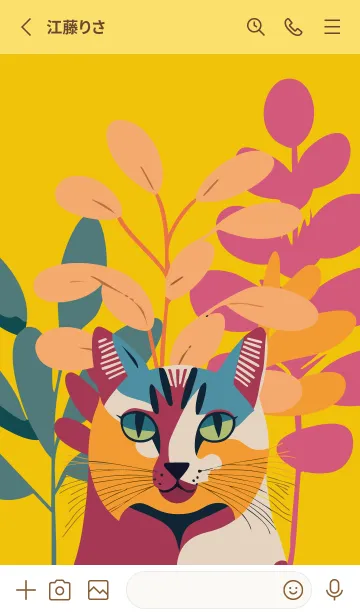 [LINE着せ替え] yellow 植物と猫一匹の画像2