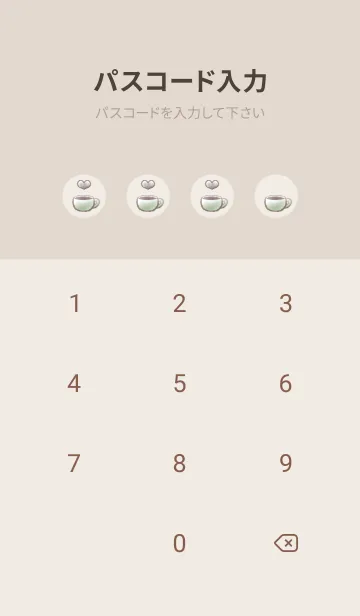 [LINE着せ替え] マシュマロココア ハリネズミ -グリーン-の画像4