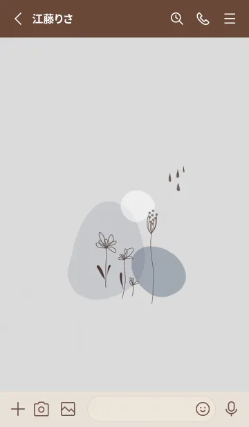 [LINE着せ替え] 大人かわいいシンプル花♪8の画像2