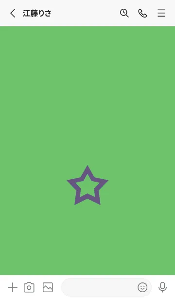 [LINE着せ替え] シンプル ロック スター 178の画像2