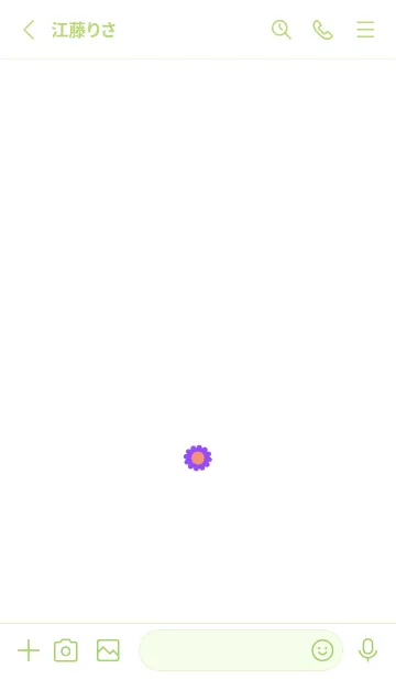 [LINE着せ替え] ミニ フラワー __89の画像2