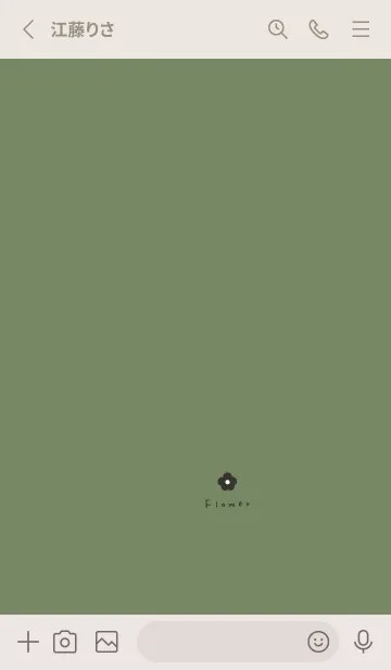 [LINE着せ替え] 大人カーキベージュとマットなお花。の画像2