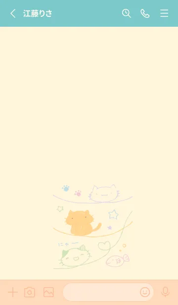 [LINE着せ替え] くるりんねこ ミルキーの画像2