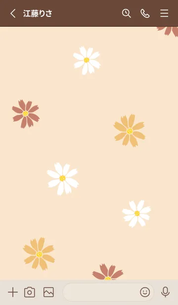 [LINE着せ替え] 小さなコスモス14の画像2