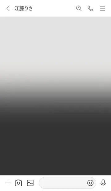 [LINE着せ替え] Platinum & Jet Black V6 (JP)の画像2