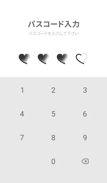 [LINE着せ替え] Platinum & Jet Black V6 (JP)の画像4